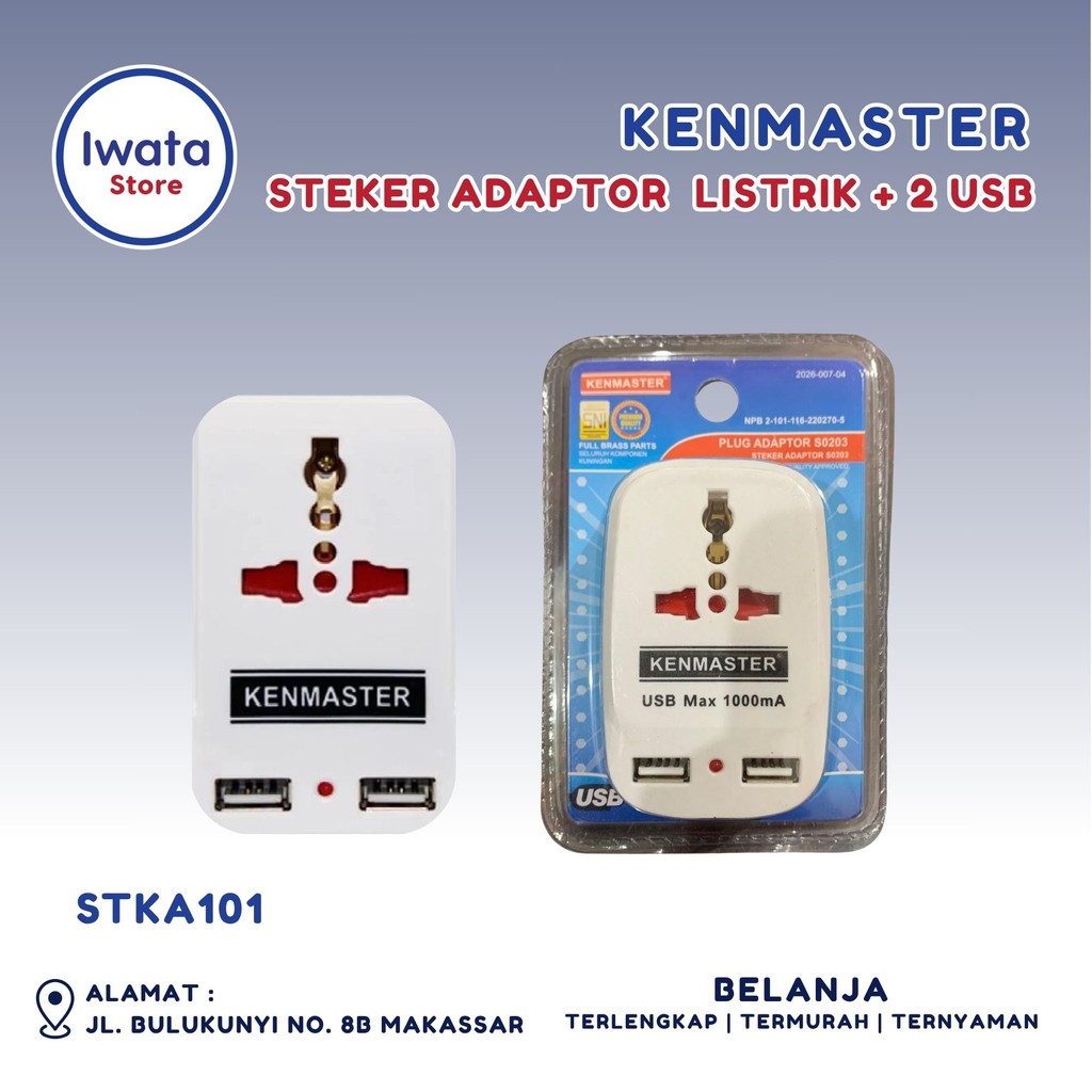 KENMASTER Steker Adaptor Colokan Listrik + 2 USB SNI / Steker Listrik Adaptor Serbaguna Stop Kontak 
