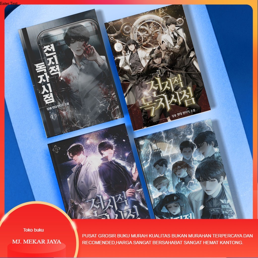 Buku (Eng) Novel ORV Omniscient Reader's Viewpoint Complete Series Vol 1 - 6 By Sing Shong Hard Cove