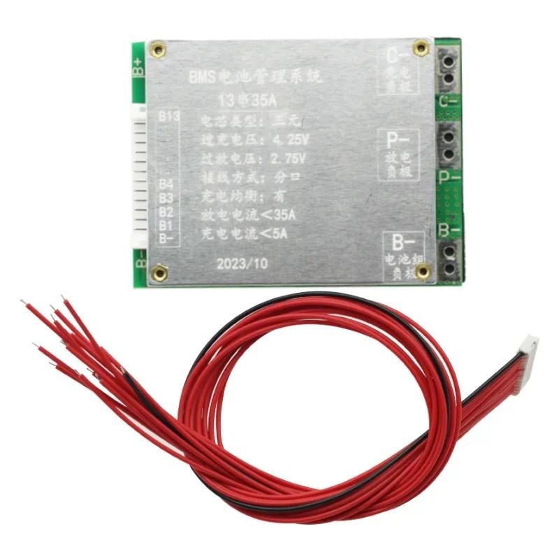 BMS 13S 48V 35A Li-ion Lithium 18650 Battery Pack Charge Protection Board with Balance PCM PCB For a