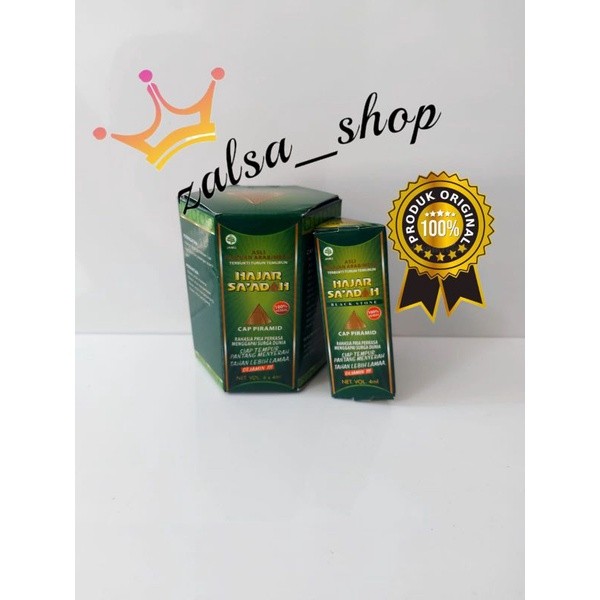 hajar jahanam saadah original 100%