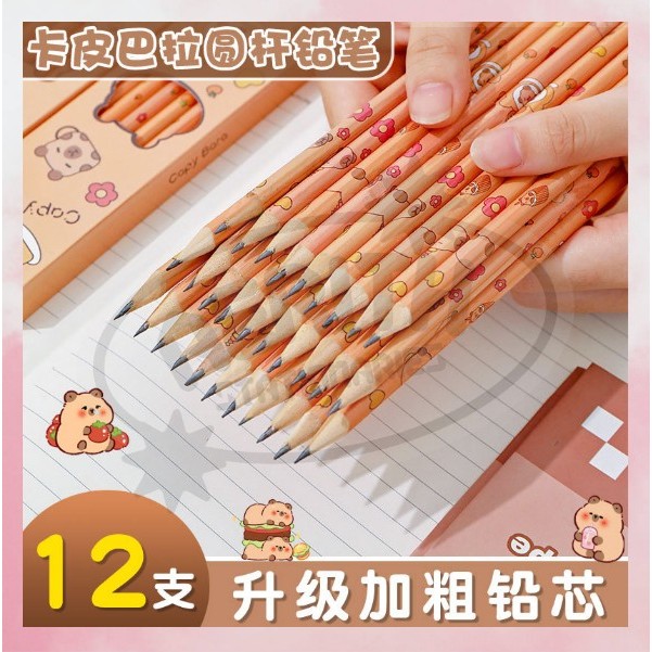 

AS PROMO COD Wood Free Pencil / Pensil 2B Isi 12 Ramah Lingkungan Bahan Daur Ulang S-AT026