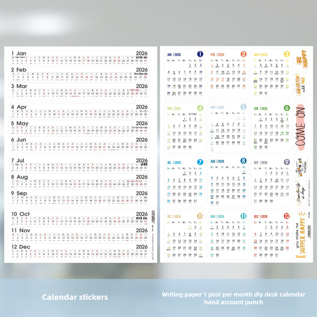 

2025 2026 Calendar Stickers Ins Style DIY Scrapbooking Planner Decorative Stationery for Kids Writing Paper