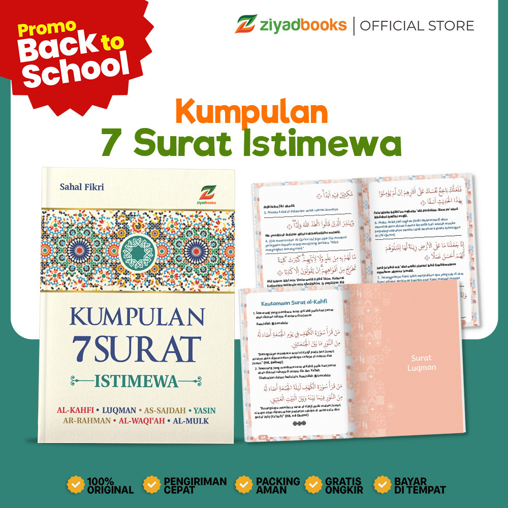 Ziyadbooks - Kumpulan 7 Surat Istimewa - Buku Surah Al-Qur'an dengan Keutamaan Luar Biasa