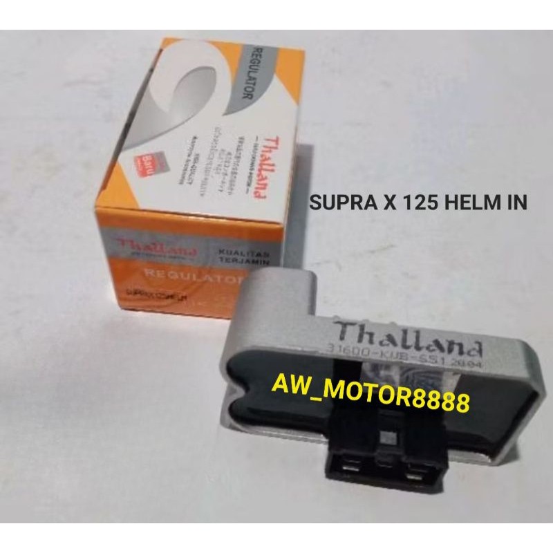 KIPROK REGULATOR SUPRA X 125 HELM IN (THALLAND)