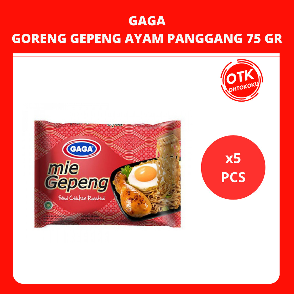 

Gaga Gepeng Mie Instan Goreng Ayam Panggang 75 gr x 5 pcs