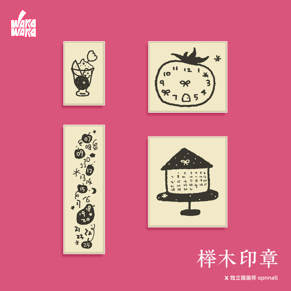 

Beech Wooden Stamps for Planners Journals Vintage Small Pattern Functional Stamps Timeline Stamp Decorative DIY Scrapbooking