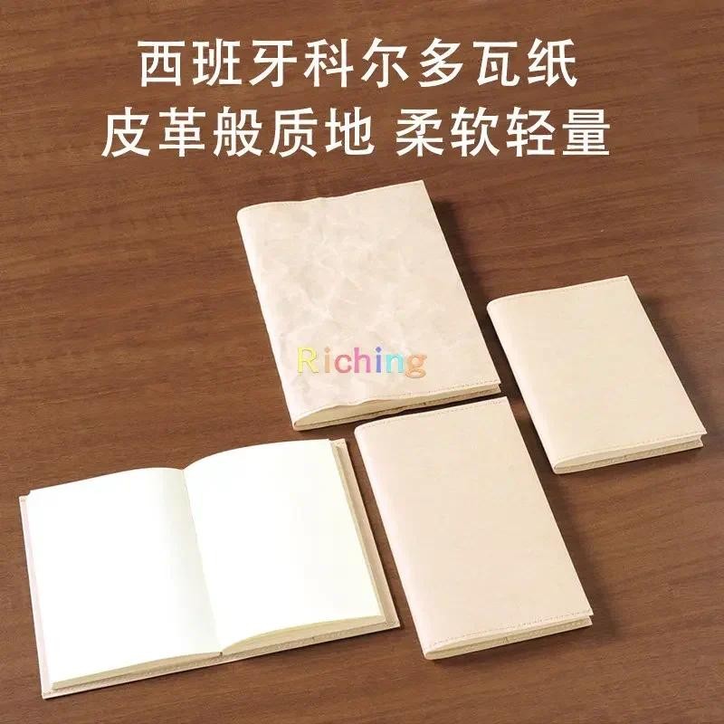 

Elegant Smooth Diary Midori Notebook MD Notebook Cover, Paper. Made Of A Paper MD Notebook Made Using A Moist Texture Paper "Cor