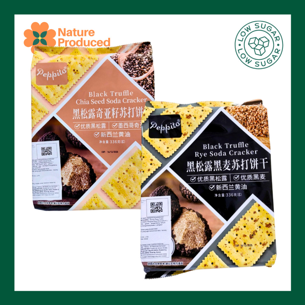 

[Peppito] Black Truffle Soda Cracker 336g – Biskuit Black Truffle | Rye | Chia Seed | Low Sugar