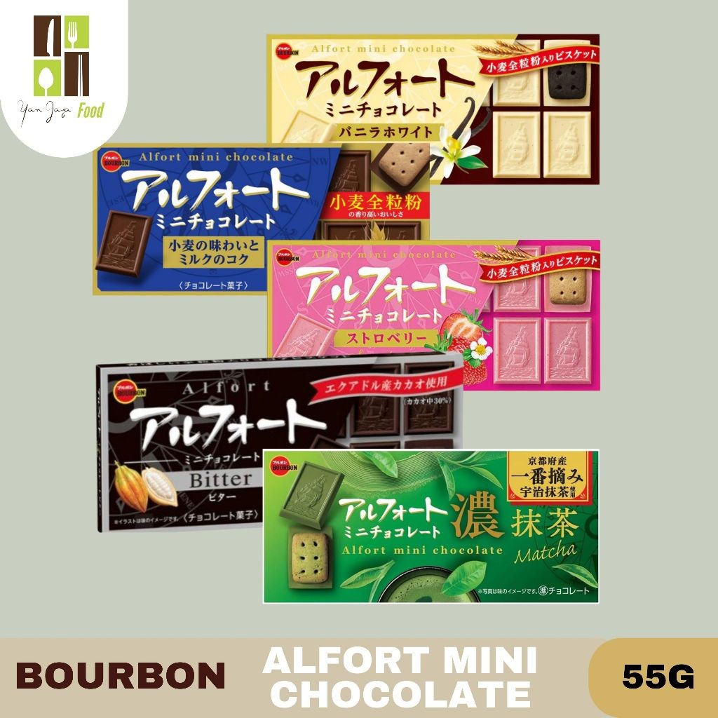 

Bourbon Alfort Mini Chocolate / Biskuit Lapis Coklat / Biscuit Jepang 55g