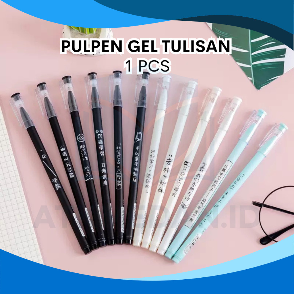 

PULPEN GEL AKSEN MOTIF JAPANESE TINTA HITAM 0.5MM PER PCS