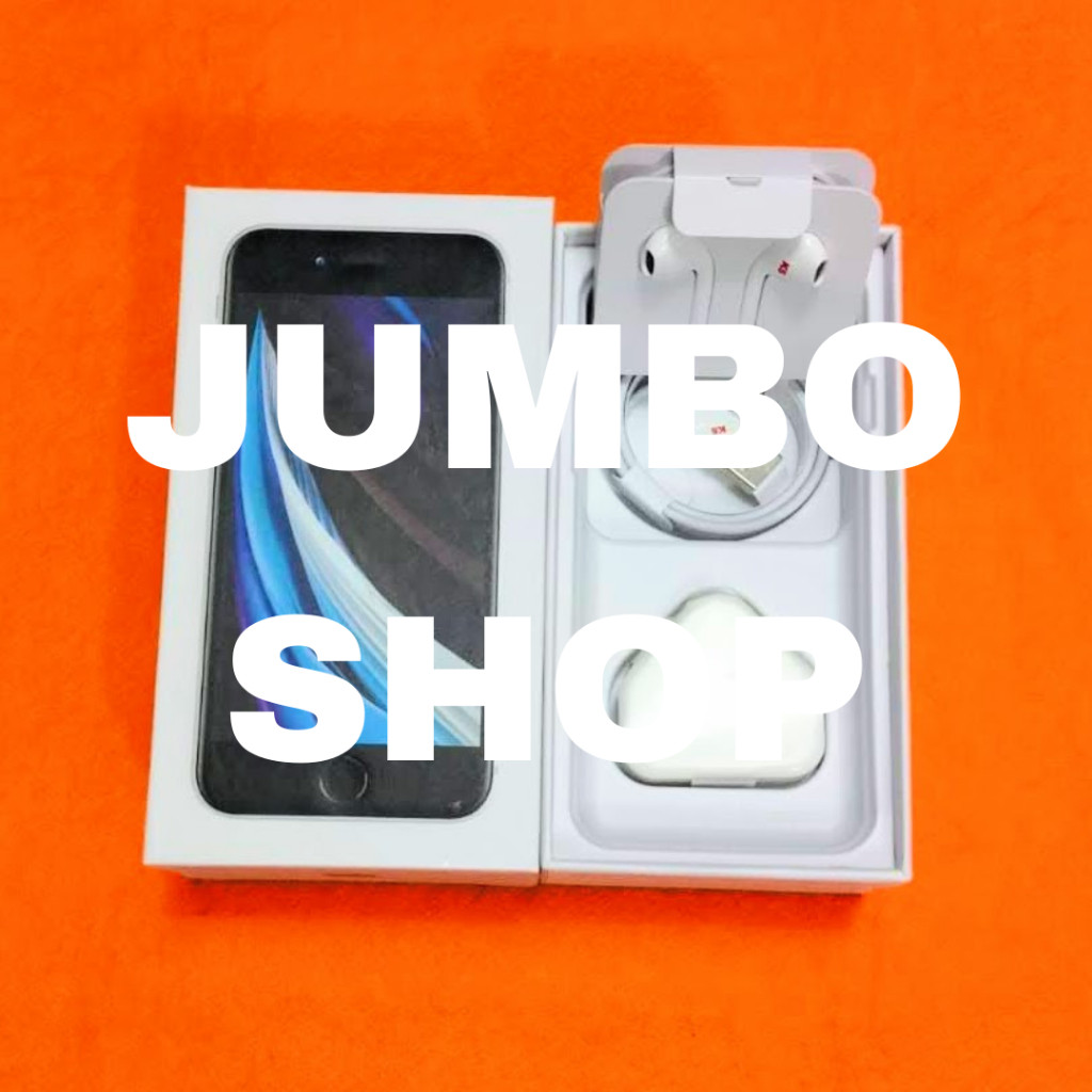 

BOX DUS SE 2020 FULLSET FULL SET R4NDOM ARSIP 2