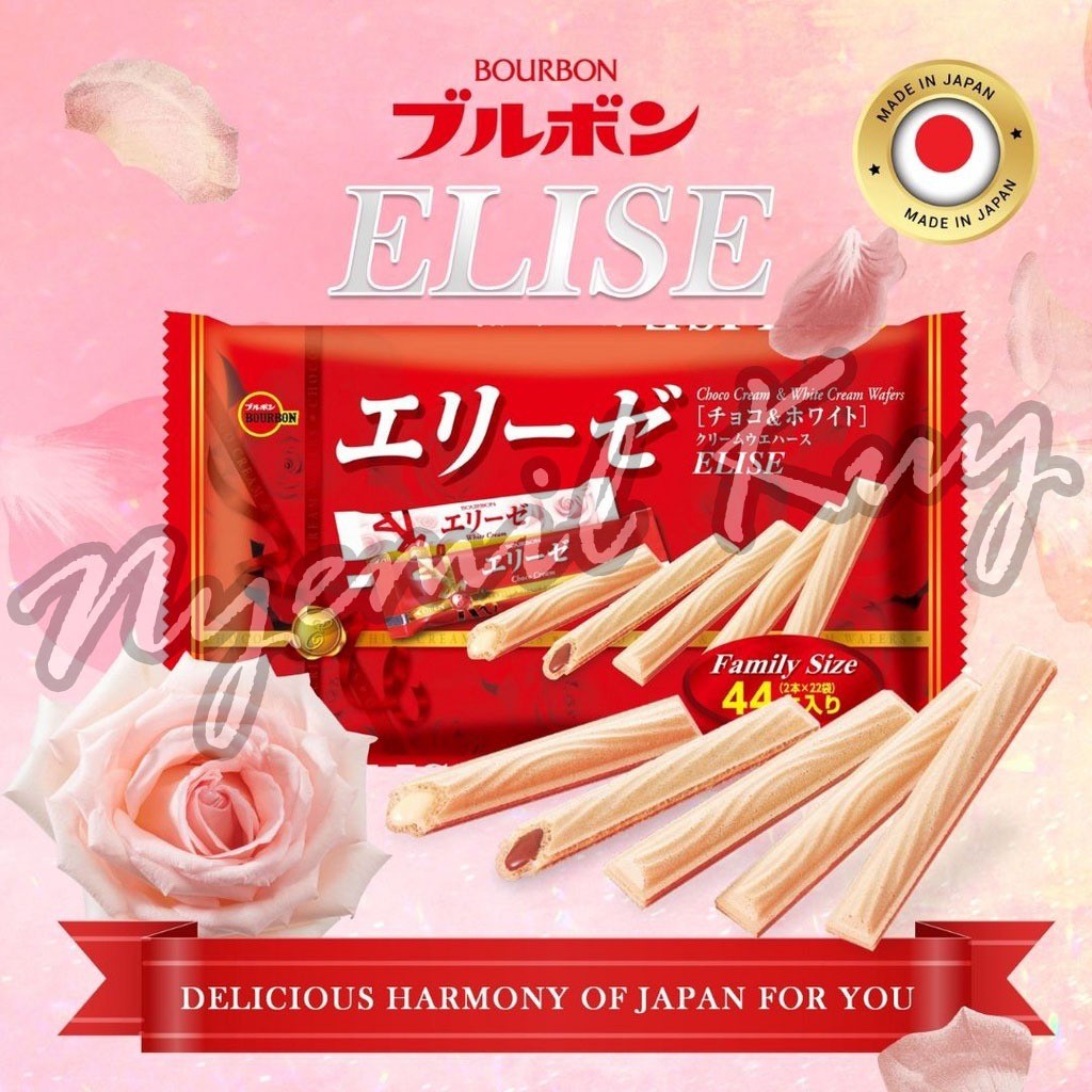 

Bourbon Elise Wafer Biscuit Japan Family Size - Biskuit Wafer Roll Vanilla dan Chocolate FS - Biskuit Wafer Vanilla Coklat Jepang 115g