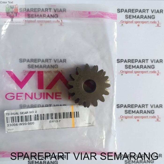 TIGA roda gear starter no 2 / dual gear no 2 viar karya gigi starter original
