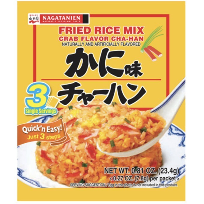 

NAGATANIEN FRIED RICE MIX CHA-HAN | BUMBU NASI GORENG JEPANG | CHAHAN - KANI / CRAB