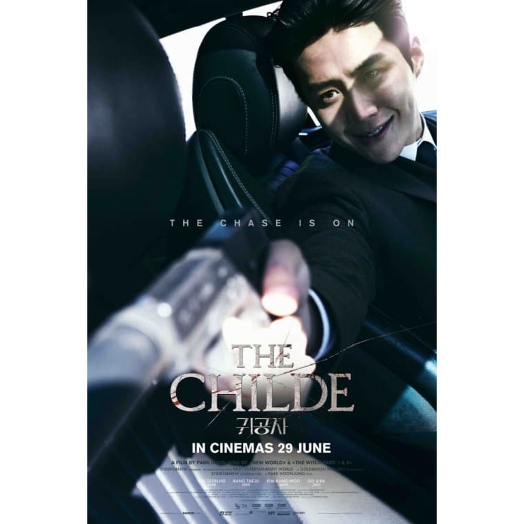 The Childe (2023)