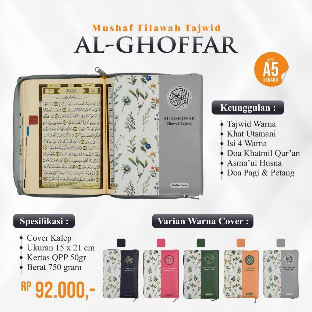 AlQuran AL GHOFFAR A5 RESLETING Tajwid Warna Non Terjemah Penerbit Khalifah Quran AlQuran Tajwid