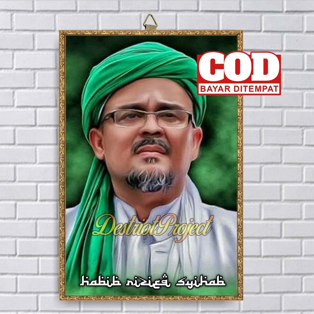 POSTER KAYU HABIB RIZIEQ SHIHAB  / FOTO HABIB RIZIQ SIHAB / POSTER ULAMA / WALL DECOR / HIASAN DINDI