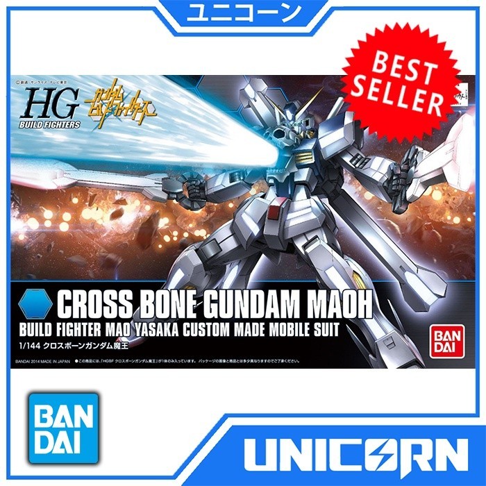 HGBF Crossbone Maoh 1/144 Gundam Bandai Original / XM-X9999 / Build Fighters