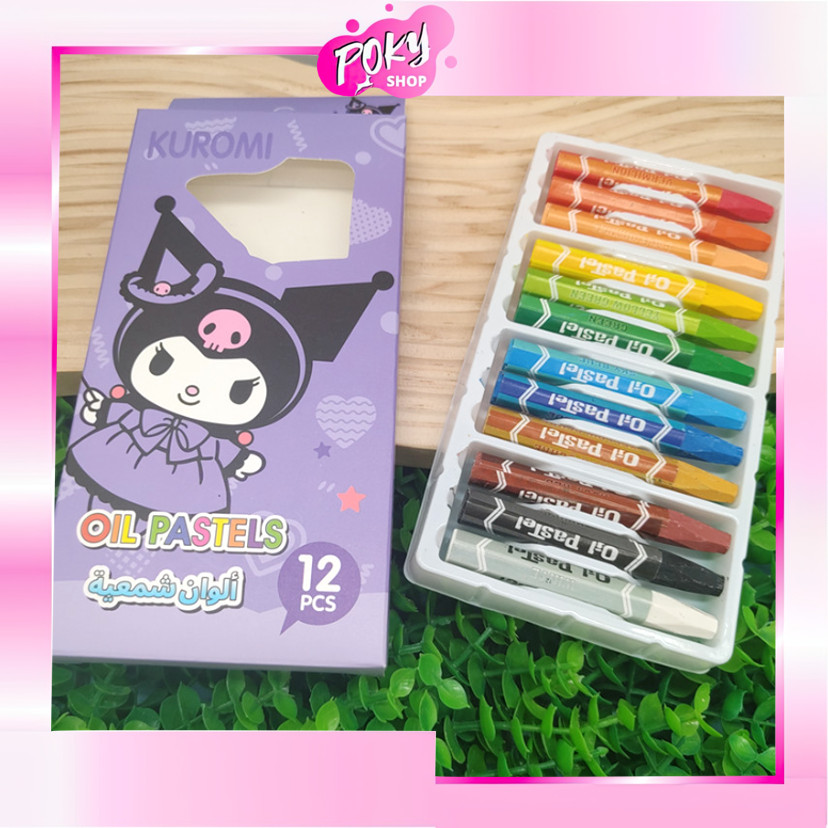 

POKY - S6357 Crayon Oil Pastel Motif Karakter Lucu / Alat Tulis Krayon Mewarnai Anak Sekolah / Crayon Oil Pastel Motif Kartun