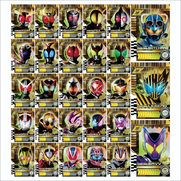 custom card dx decade driver ver legend kamen rider gotchard