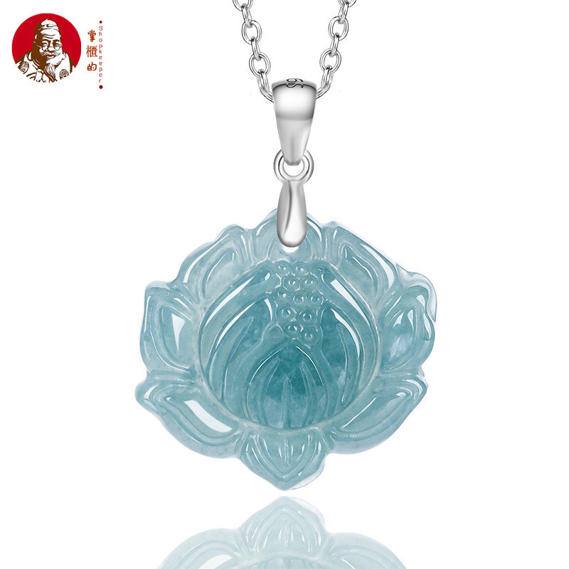 [Dengan sertiflkat  identiflkasi] Natural Sebuah jadeite, liontin teratai air biru S925 tatahan pera