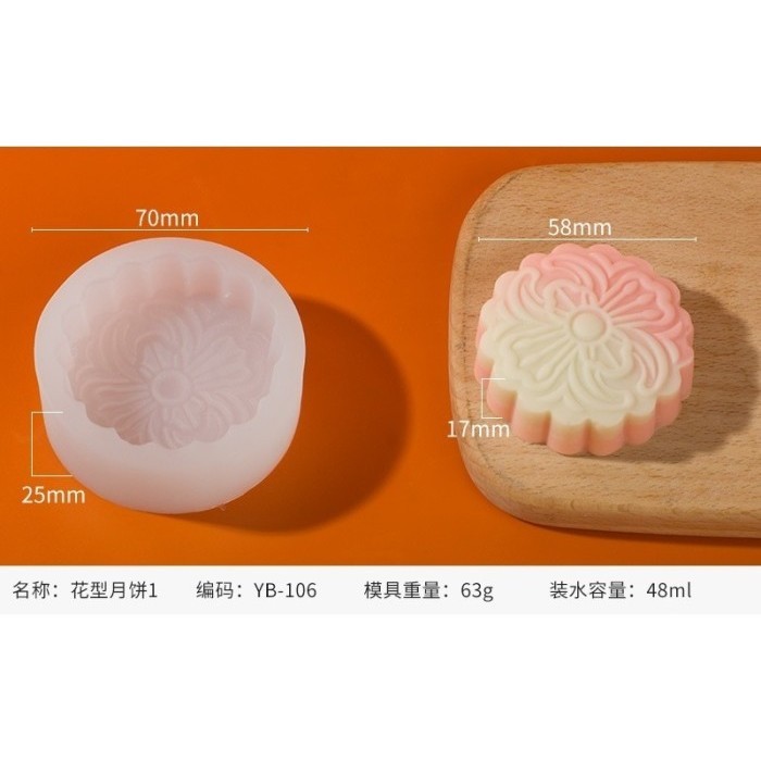 

TERJUAL Cetakan Silikon Mooncake Pudding Chinese Flower Lotus - 1