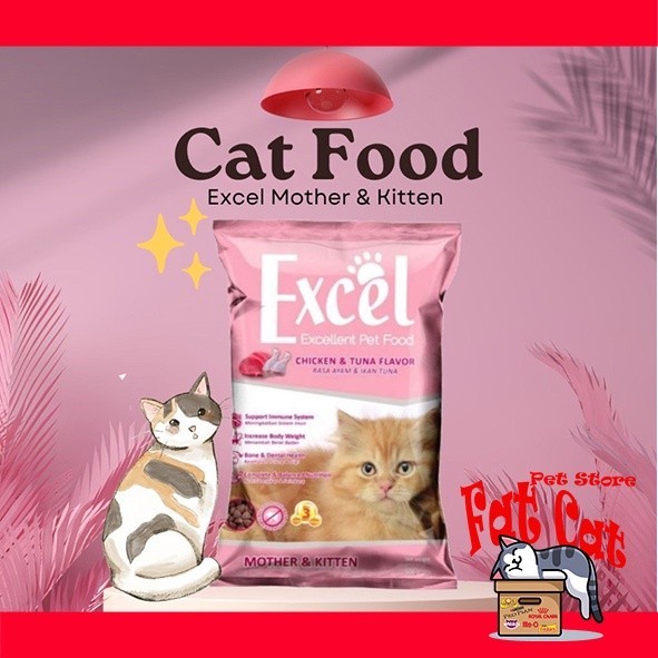 RK Excel mother & kitten 500gr - makanan kucing excel mother kitten