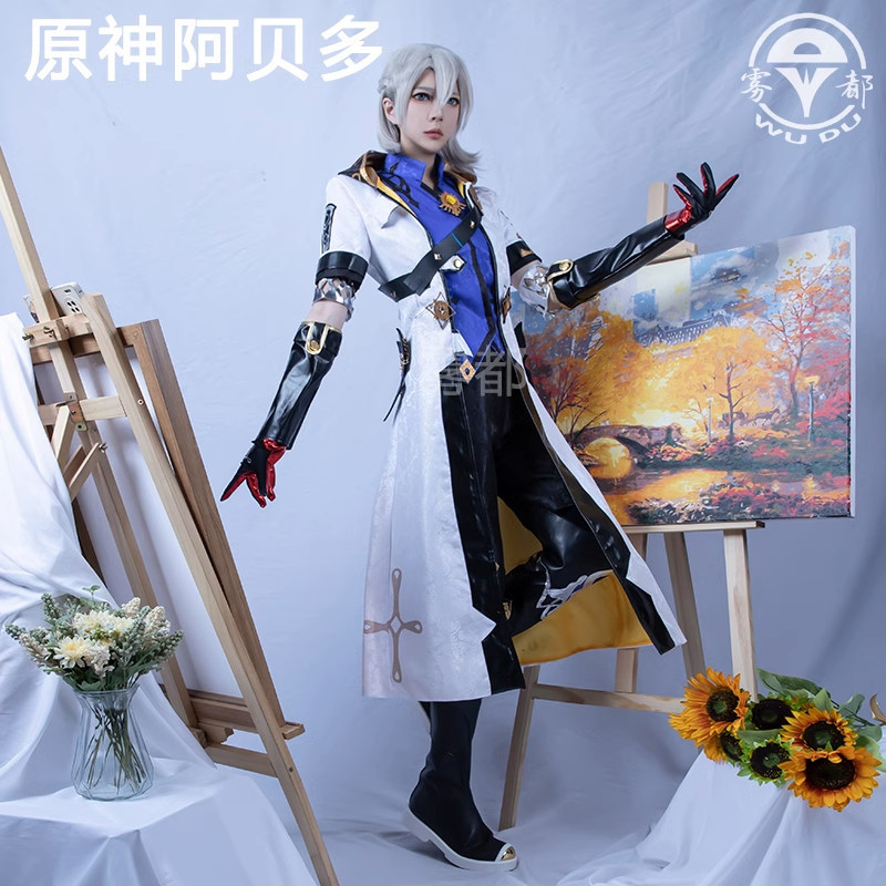 WAIFUKU - PO Albedo Genshin Impact Kostum Cosplay Costume Brand Wudu Iyungtoo