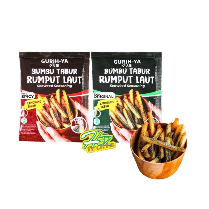 

Gurih Ya Bumbu Tabur Rumput Laut Seaweed Seasoning 15 Gram