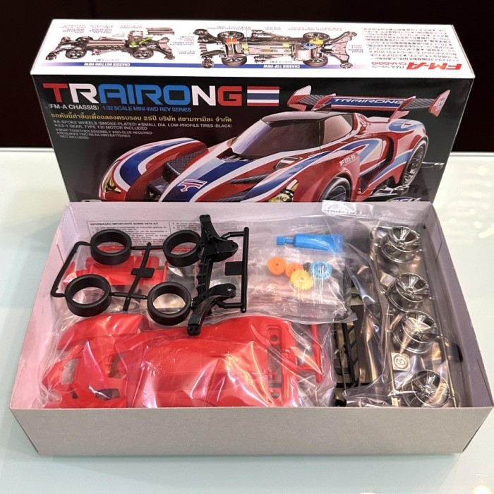 Mainan Rakit Mobil Tamiya Mini 4WD Asli Original - Trairong