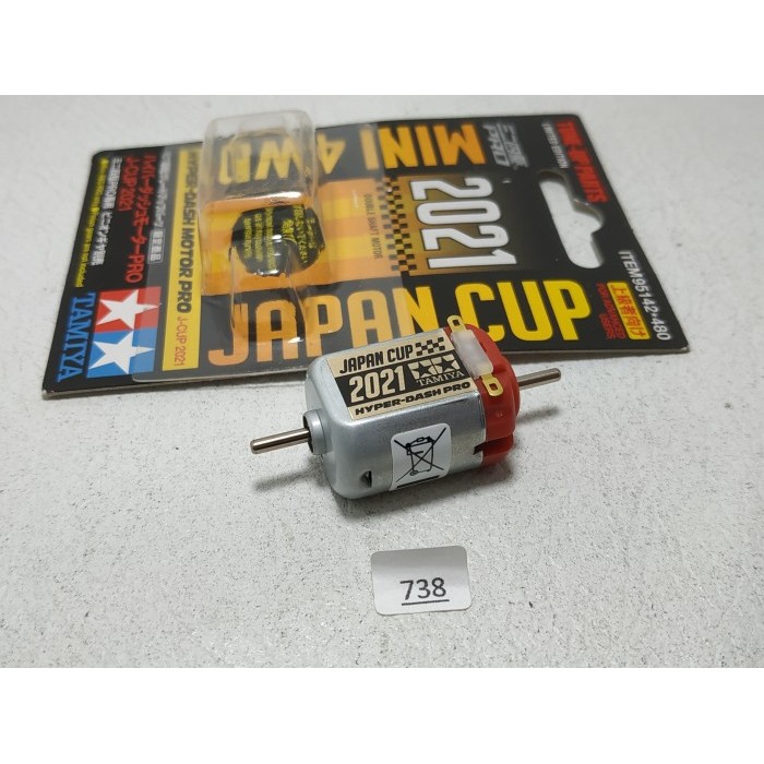 KH27 Tamiya 95142 Hyper Dash Pro Japan Cup 2021 Double Shaft Bubble Lepas A