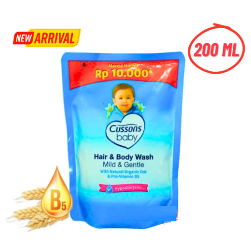 Cussons Baby Hair & Body Wash Sabun Mandi 2 in 1 Mild & Gentle 200 mL
