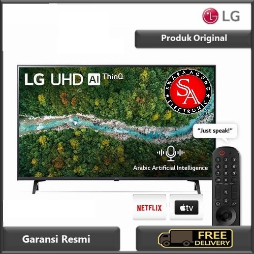 Led UHD Smart TV 50 Inch LG Type: 50UP7750 (Khusus Daerah Medan)