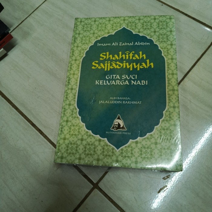 SHAHIFAH SAJJADIYYAH GITA SUCI KELUARGA NABI-IMAM ALI ZAINAL ABIDIN-B6