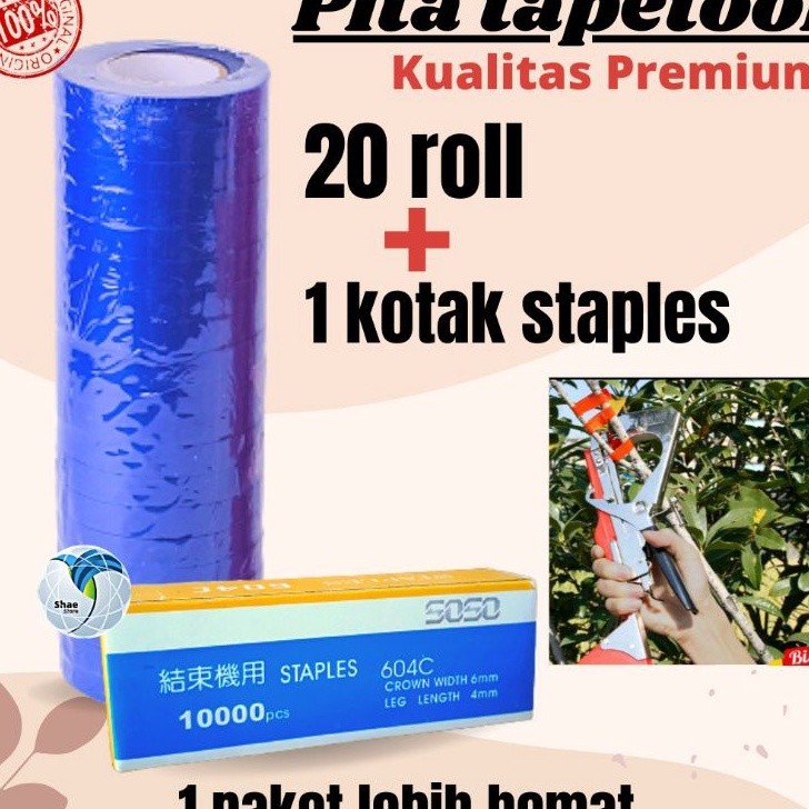 

Diskon Murah Pita Tapetool 2 roll Dan Staples Tape Refil Pita Tapetol Pita Isi Ulang Pita Tanaman