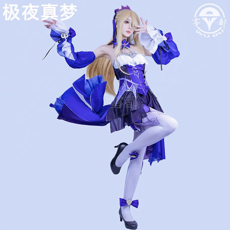 MIAOWU.ID - PO Fischl Skin Genshin Impact Kostum Cosplay Costume Brand Wudu Iyungtoo