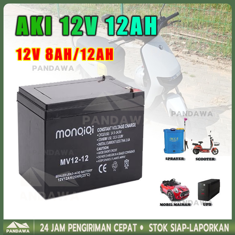 Aki Sepeda Listrik 12v 12ah Aki Sepeda Listrik 12v8ahMF Accu Kering Maxstrom 6DZM 12 Baterai Baterry