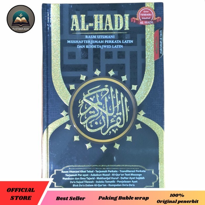 Al Quran Al Hadi Terjemah Perkata, Latin B5