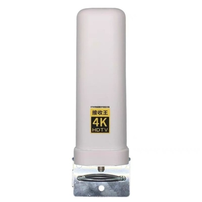 Antena TV Indoor/Outdoor Digital TV Dengan Booster dan Power - Hitam