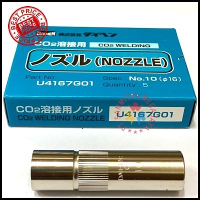 OTC U4167G01 Nozzle OTC Daihen 350 A / NOZZLE / MIG GUN OTC DAIHEN