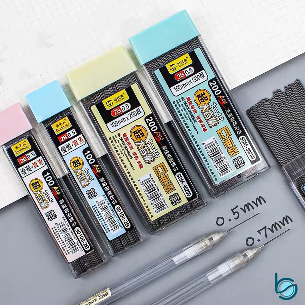 

Isi Pensil Mekanik 2B 0.5MM/0.7MM 100pcs/200PCS pensil refill - Best Stationary