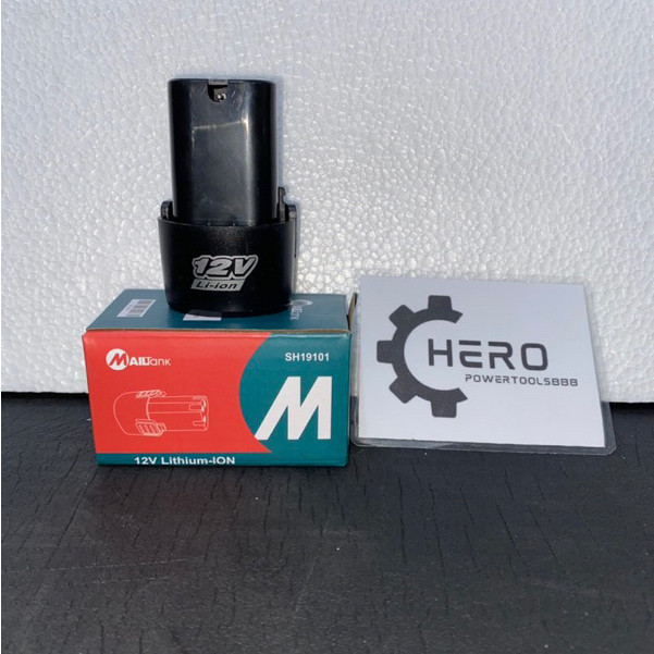 MAILTANK SH19101 BATERAI MESIN BOR CORDLESS FOR SH191 12VOLT ORIGINAL
