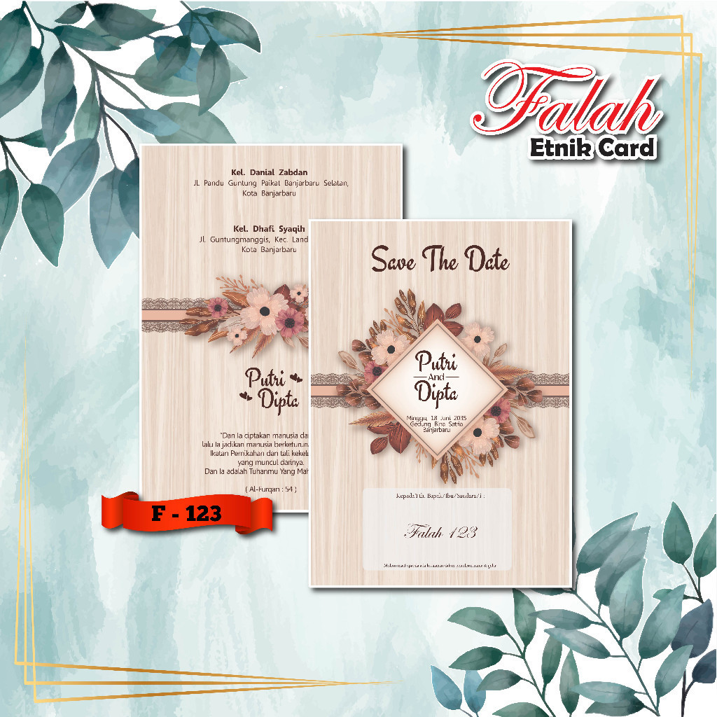 Blangko Falah code F 123  Wedding Invitation