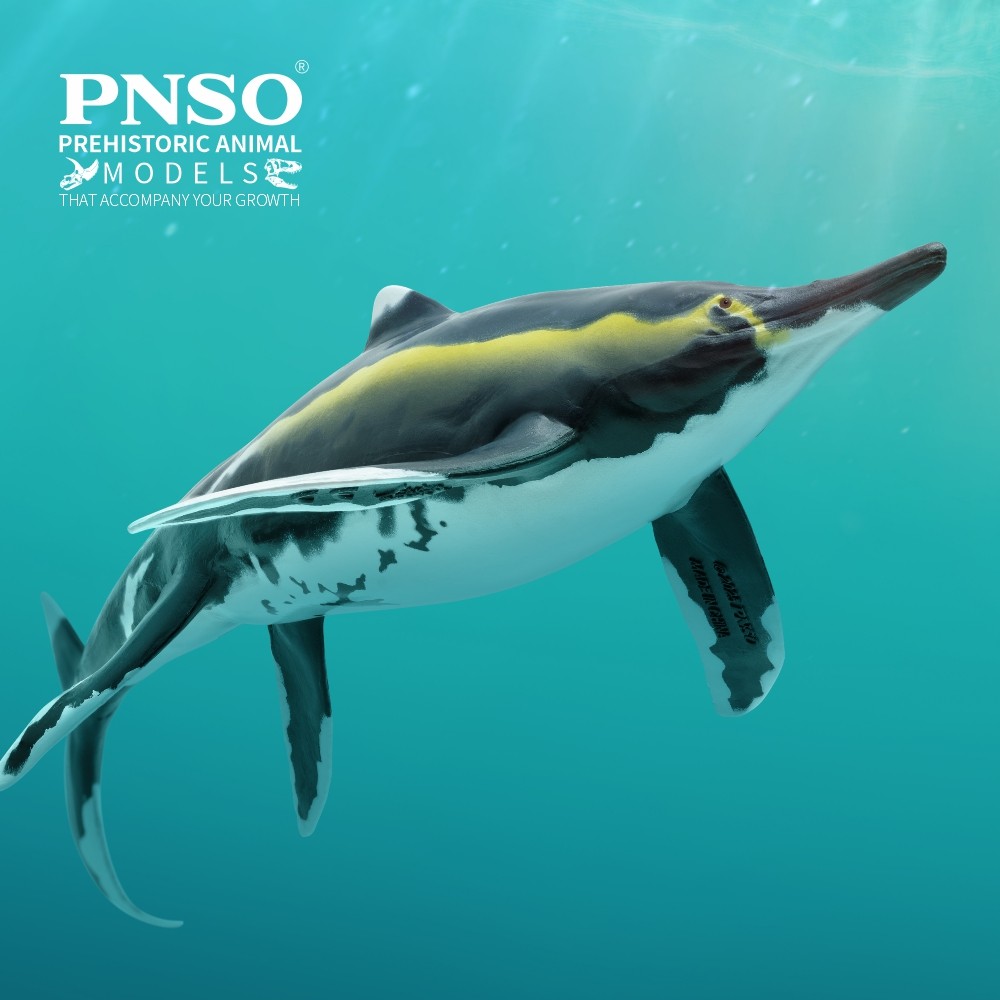 PNSO Prehistoric Dinosaur Models:90 Youran the Guizhouichthyosaurus