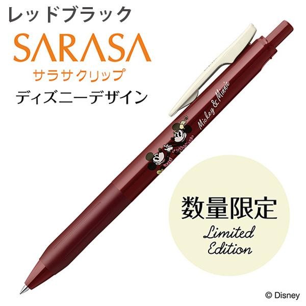 

Zebra Sarasa Disney Mickey Minnie Comic Retro Gel Pen Limited Edition - Red Black