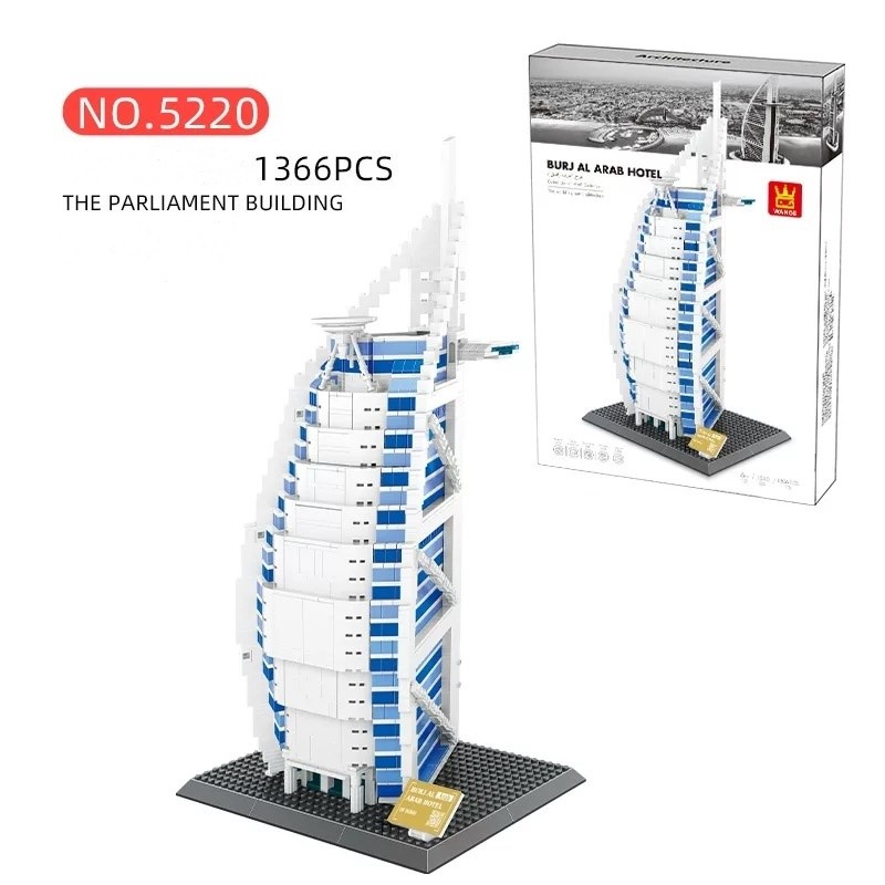 WANGE Brick Burj Al Arab Hotel Dubai Mainan Block Architecture Building Model Toy Set