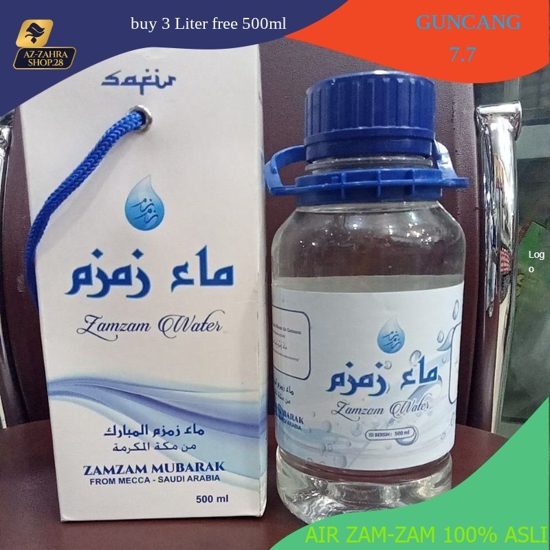 

AIR ZAM ZAM 500ML (½ LITER) || AIR ZAMAZAM MUBARAK SAUDI ARABIYA KEMASAN BOTOL 500ML ASLI TERMURAH