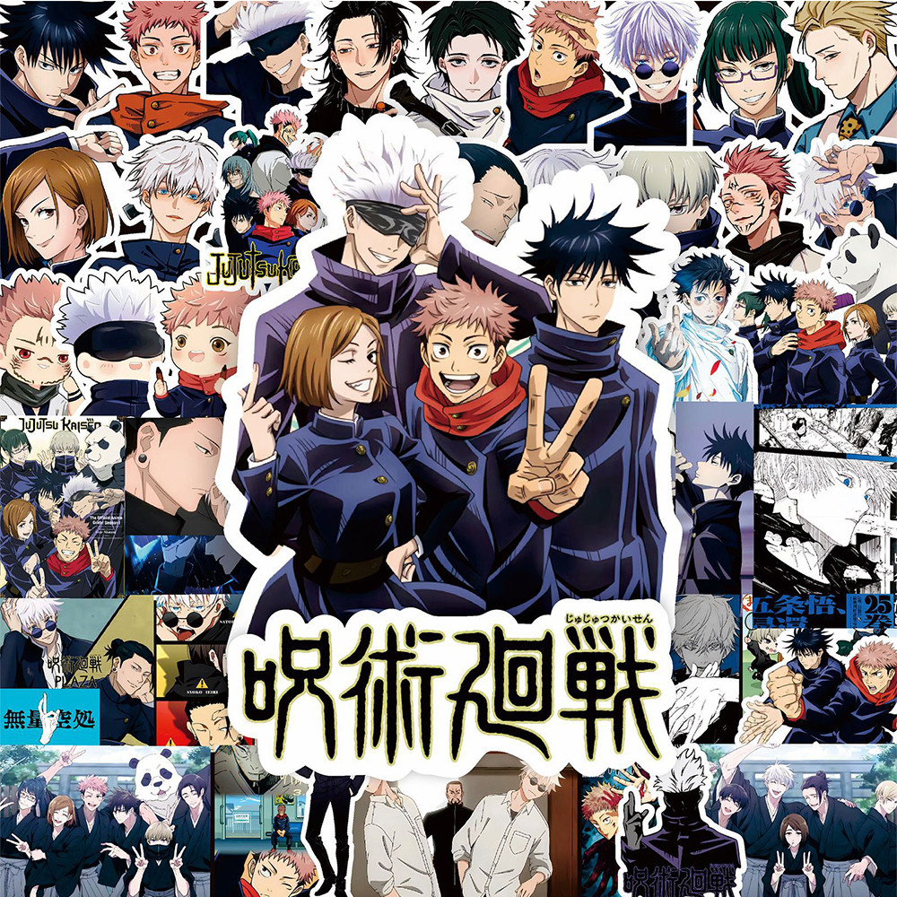 

80pcs Cartoon Jujutsu Kaisen Anime Stickers Waterproof Decals Car Motorcycle Luggage Helmet Cool Sticker for Kids Classics Toy