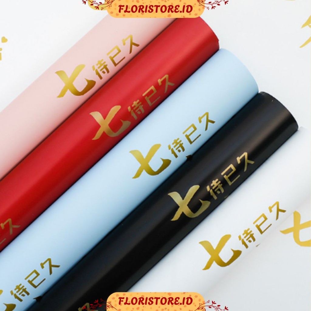 

KANJI WORDS PATTERN PAPER / CELLOPHANE / FLORIST PAPER / KERTAS BUKET BUNGA / WRAPPING WRAPPER