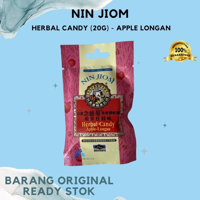 

Nin Jiom Herbal Candy (20g) - Apple Longan - w&w